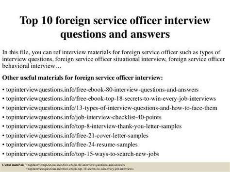 foreign service officer test sample